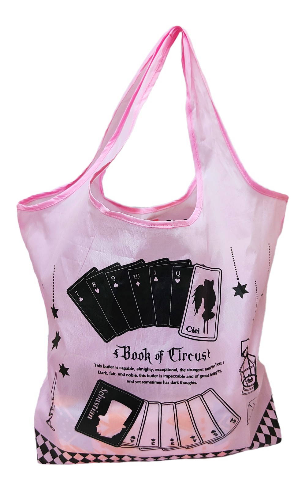 CB-1050 收納袋 摺疊購物袋 禮贈品