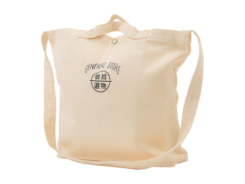 CB-0871 帆布袋