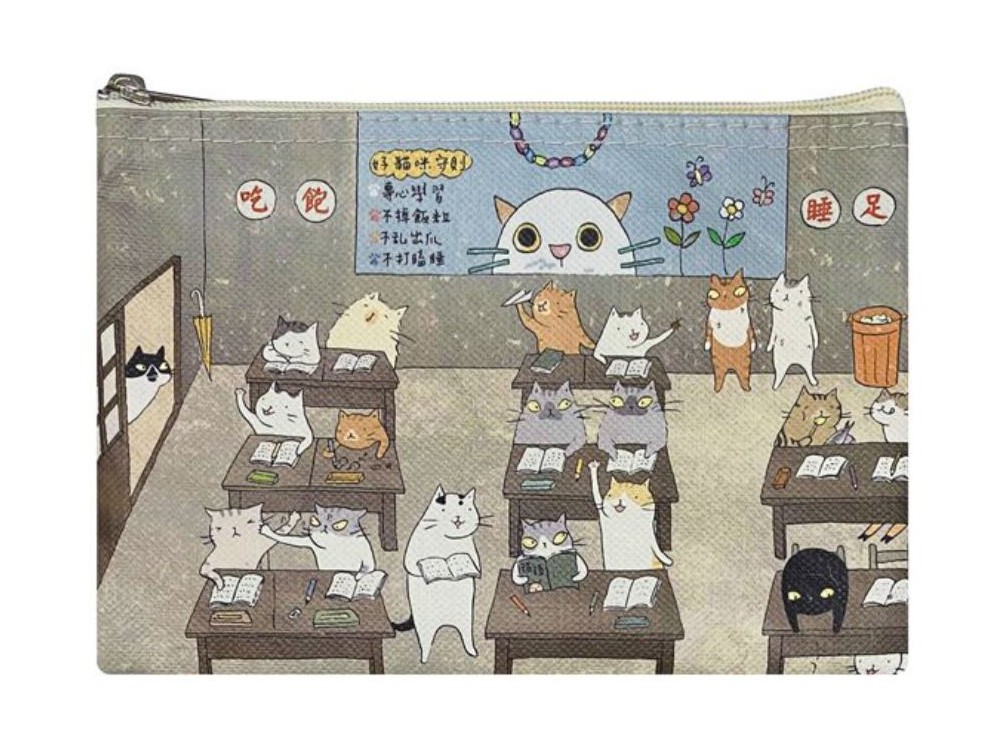 CB-1392 小零錢包 化妝包 筆袋