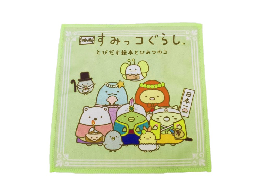 AB-0976 正方形小方巾/抹布