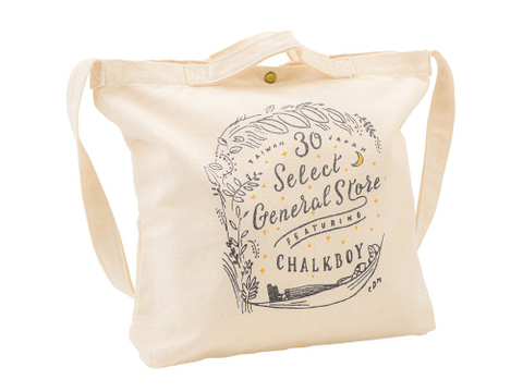 CB-0871改款 帆布袋