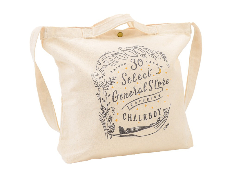 CB-0871改款 帆布袋