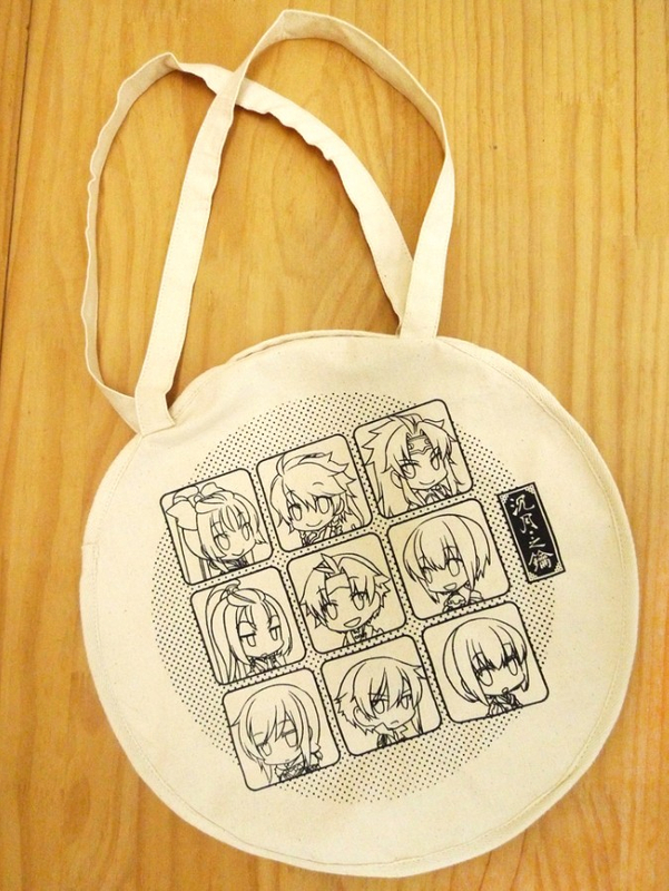 CB-0459 圓形帆布袋