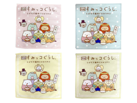 AB-0976 正方形小方巾/抹布